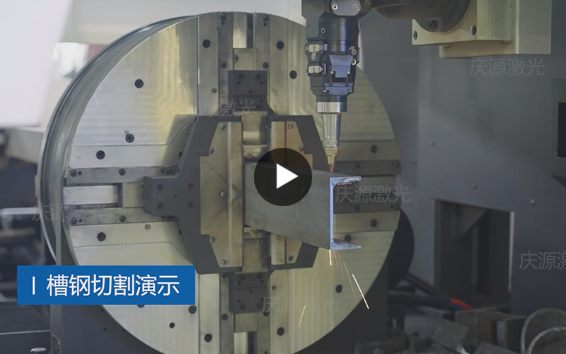 激光切管機工藝展示